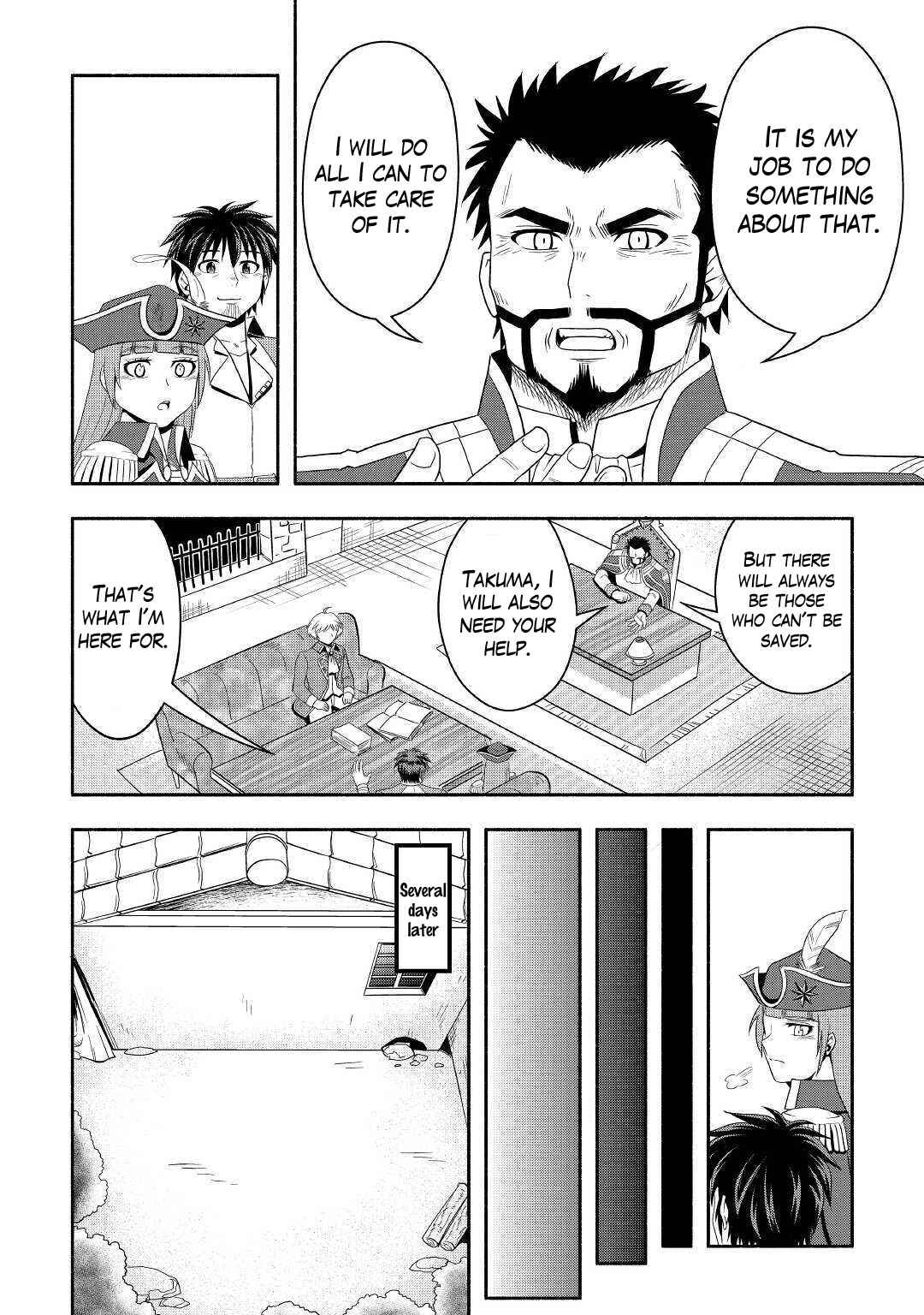 Isekai ni Tobasareta Ossan wa Doko e Iku? Chapter 40 15